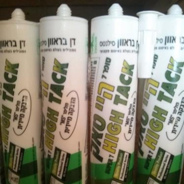 סופר 7 הייטק דבק למראות